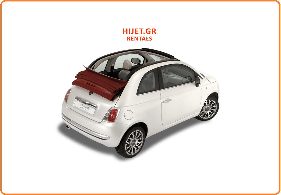 Ζητούνται υπάλληλοι γραφείου rent a car και  άτομα για την προετοιμασία και παράδοση αυτοκινήτων