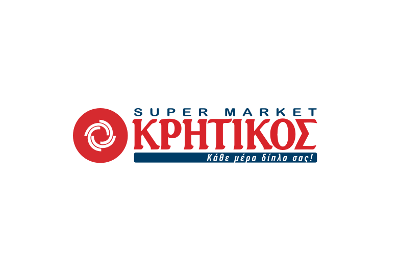 ΝΕΕΣ ΘΕΣΕΙΣ ΕΡΓΑΣΙΑΣ στην αλυσίδα Super Market Κρητικός - Δείτε τις διαθέσιμες ειδικότητες