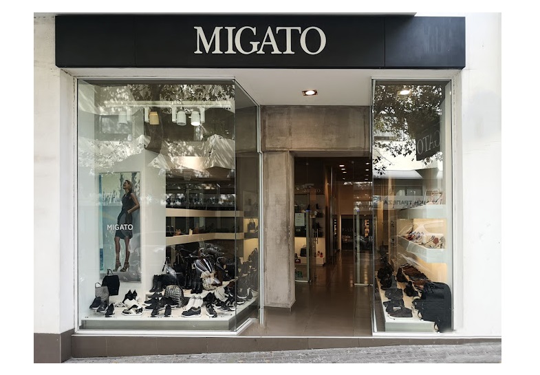 Το κατάστημα Migato στο κέντρο της πόλης αναζητά πωλήτριες/ ες 