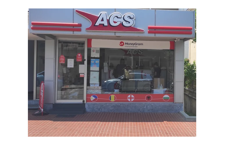 Ζητείται οδηγός για πλήρη απασχόληση στο κατάστημα της ΑCS κούριερ Αμερικής 97