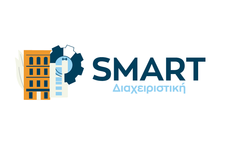 Εργασία πλήρους απασχόλησης σε Συνεργείο Καθαρισμού!!