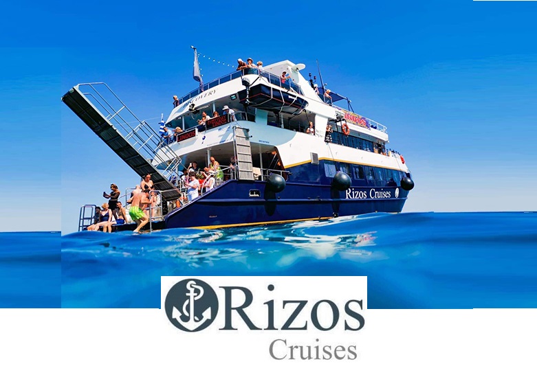 To ταξιδιωτικό γραφείο Rizos Cruises προσλαμβάνει πωλητή η πωλήτρια εισιτηρίων 