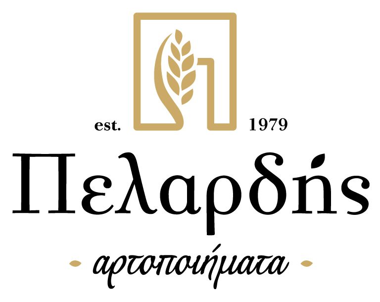 Ζητείται Υπάλληλος γραφείου- Αποθηκάριος -Αρτοποιός - Ζαχαροπλάστης