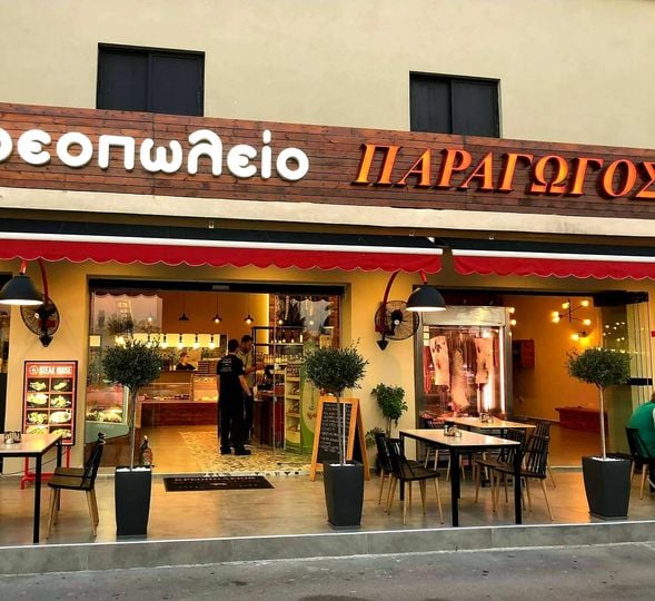 Kρεοπωλείο στην Ιαλυσό αναζητά προσωπικό- ΛΑΝΤΖΑ, ΤΑΜΕΙΟ, ΣΕΡΒΙΣ