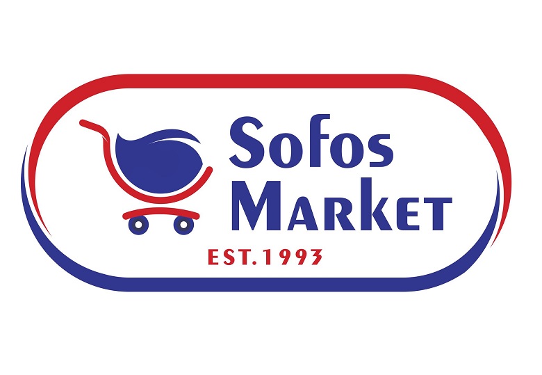 ΘΕΣΕΙΣ ΕΡΓΑΣΙΑΣ στο Sofos Supermarket στο Κιοτάρι