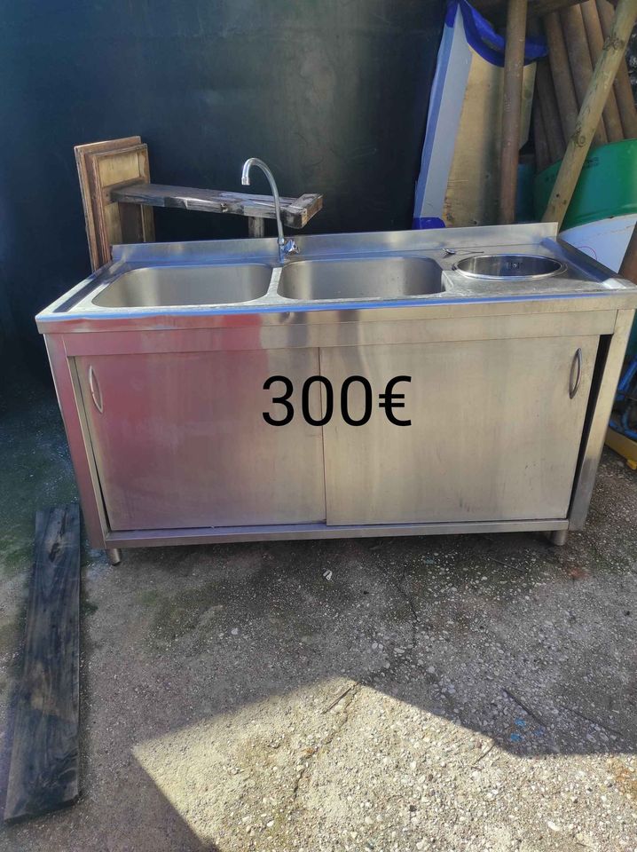 Ανοξείδωτη λάντζα
