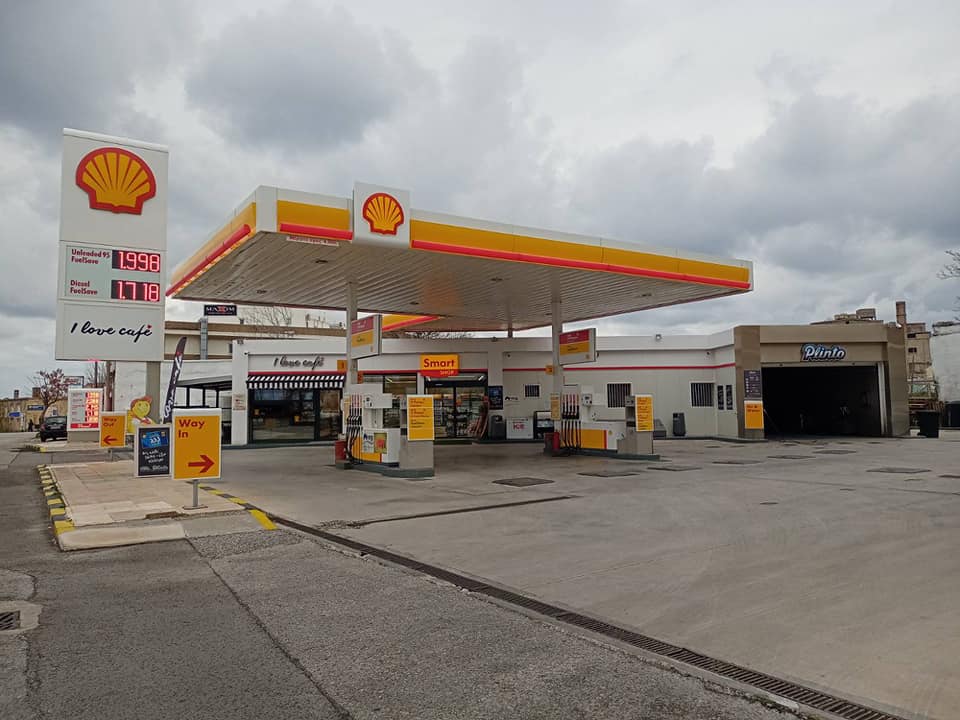 ΘΕΣΕΙΣ ΕΡΓΑΣΙΑΣ στο πρατήριο καυσίμων SHELL στην οδό Αυστραλίας 58