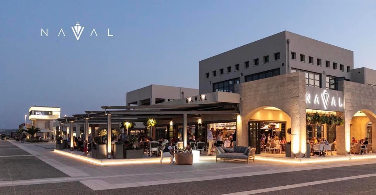 Θέση εργασίας στο NAVAL cafe bar restaurant