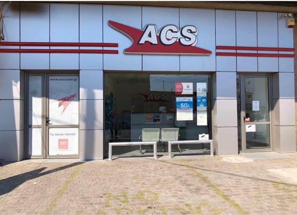 Από την ACS Ρόδου ΖΗΤΕΙΤΑΙ διανομέας για courier, απαραίτητο δίπλωμα μηχανάκι – αυτοκίνητο