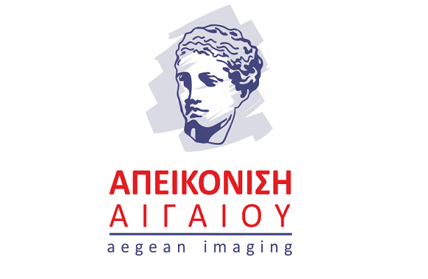 Ζητείται υπάλληλος για το τμήμα γραμματειακής υποστήριξης στο διαγνωστικό κέντρο Απεικόνιση Αιγαίου