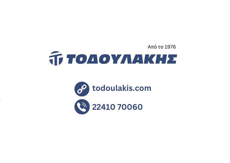 Η εταιρεία ΤΟΔΟΥΛΑΚΗΣ Γ. ΠΑΡΑΣΚΕΥΑΣ, ΑΝΤΙΠΡΟΣΩΠΕΙΕΣ-ΔΙΑΝΟΜΕΣ, αναζητά για άμεση πρόσληψη τεχνικό, ηλεκτρολόγο οχημάτων