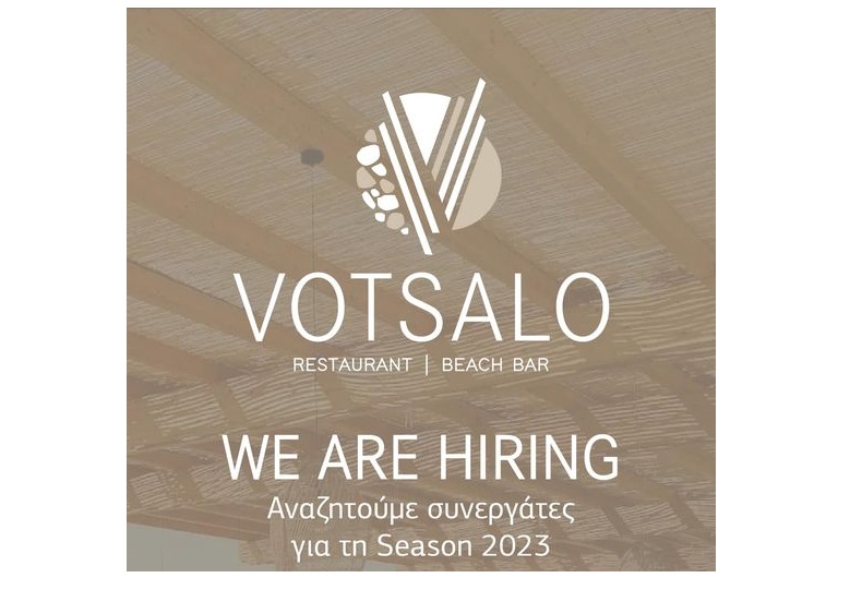 Το Εστιατόριο-Beach Bar VOTSALO στην Λαχανιά, αναζητά συνεργάτες για τη Season 2023