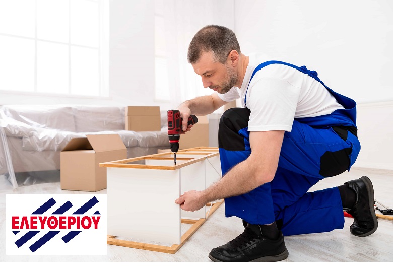 Ζητείται Μονταδόρος & Βοηθός Μονταδόρου επίπλων από την εταιρεία επιπλοποιίας Ελευθερίου ΑΕ για το υποκατάστημα της Ρόδου