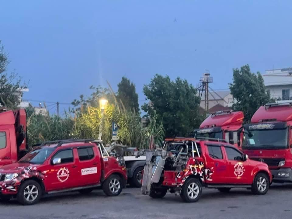 Ζητειται για αμεση προσληψη υπαλληλος γραφειου και καταγραφης ατυχηματων αντρας η γυναικα