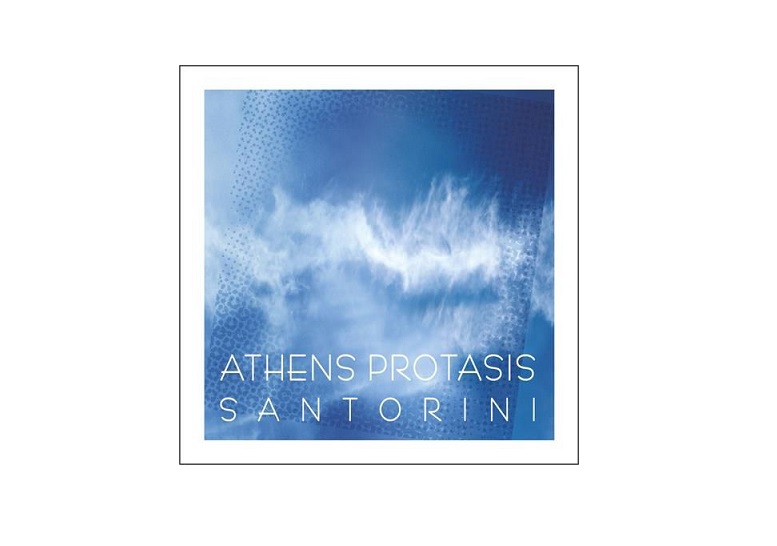 Η Athens Protasis αναζητά Πωλητή / Πωλήτρια για το κατάστημα της στην Ρόδο