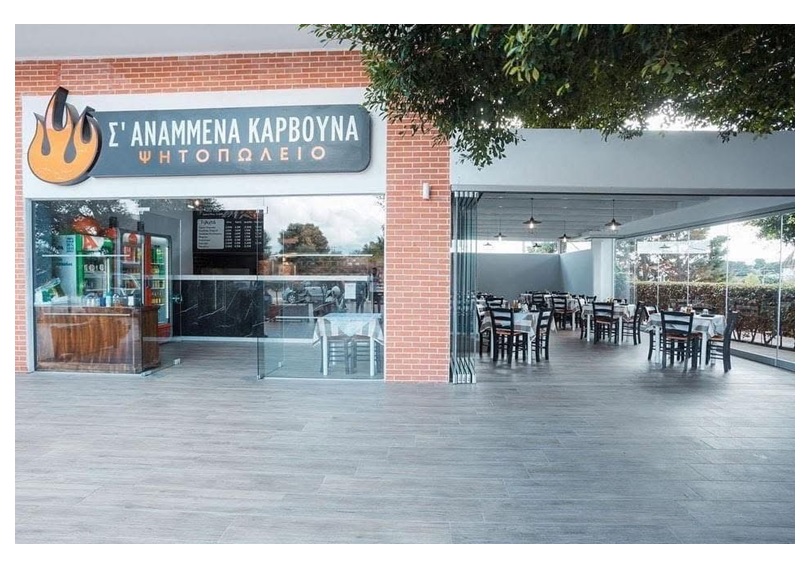 Πωλείται επιχείρηση εστίασης πλήρως εξοπλισμένη και σε λειτουργία