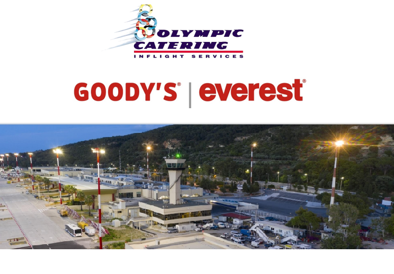 Προσλήψεις εποχικού προσωπικού στην Olympic Catering στο αεροδρόμιο Ρόδου 