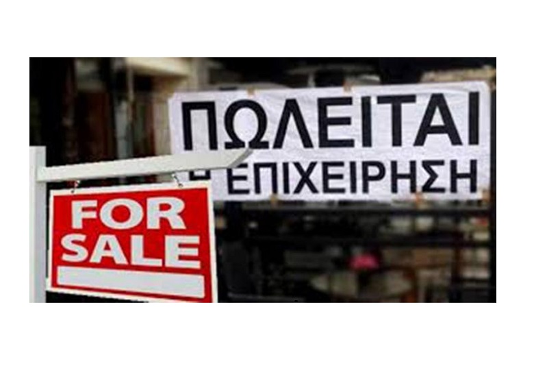 Πωλείται γνωστή επιχείρηση καφέ σάντουιτς κλπ στο κέντρο της Ρόδου