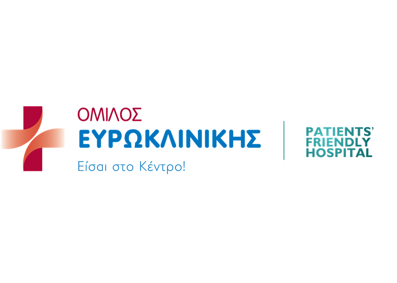 Διασώστη / Πλήρωμα Ασθενοφόρου / Νοσηλευτικό Προσωπικό