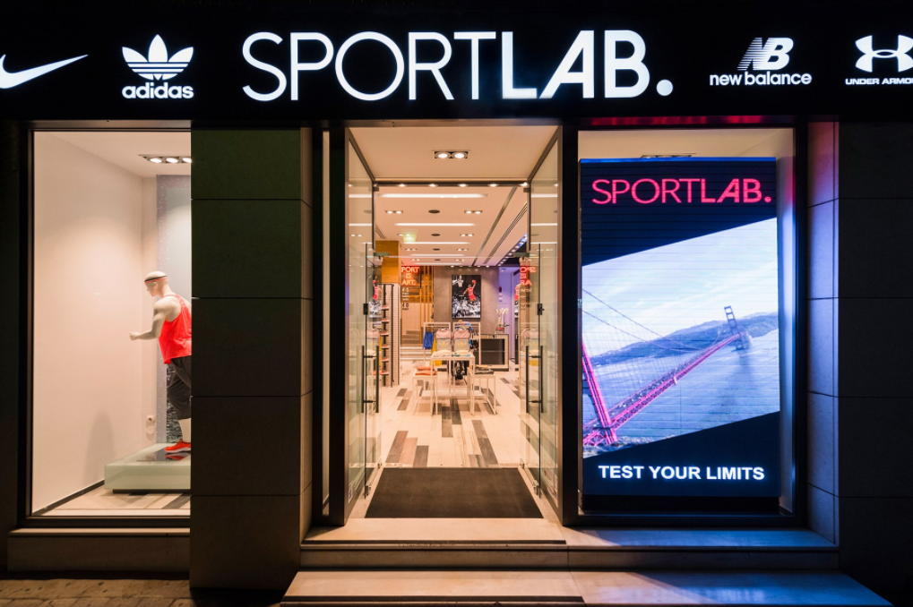 Η ομάδα του Sportlab ψάχνει για συνεργάτες με εμπειρία στην πώληση