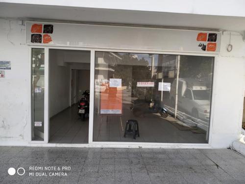 Πωλειται καταστημα 96τμ στην Εθνικής αντιστάσεως (Αννης Μαριας)
