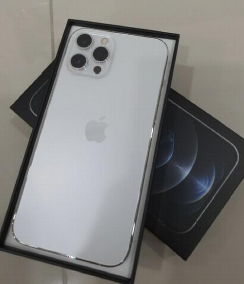 Apple Iphone 12 Pro Max 128gb Silver