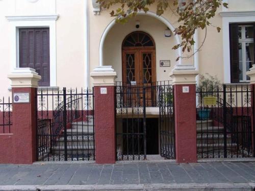 Πωλείται σπίτι 140τμ