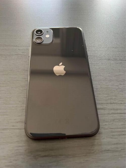 iPhone 11 black 64gb 350 €  ·