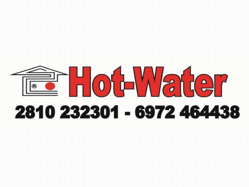 HOT WEATER   2810.232301,6972464438