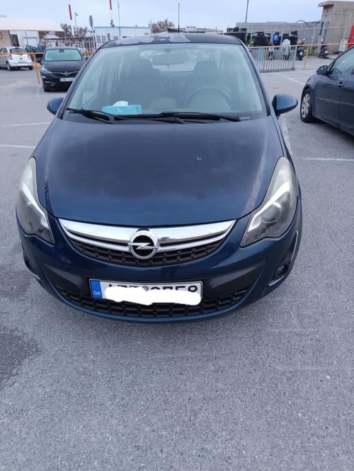 ΠΩΛΗΣΗ ΜΕΤΑΧΕΙΡΙΣΜΕΝΟΥ ΑΥΤΟΚΙΝΗΤΟΥ
