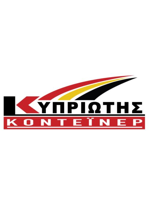 ΖΗΤΕΙΤΑΙ ΟΔΗΓΟΣ ΜΕ ΔΙΠΛΩΜΑ Γ ΚΑΤΗΓΟΡΙΑΣ