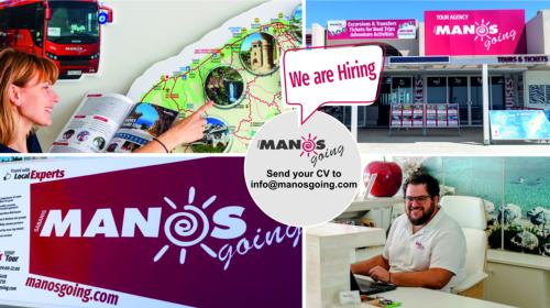 Ζητείται Υπάλληλος Πωλήσεων & Συνοδείας Εκδρομών