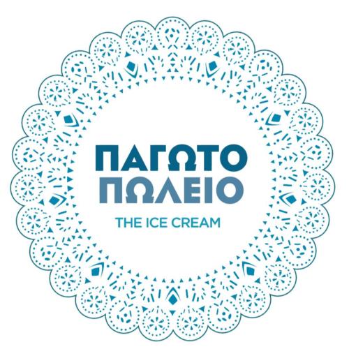 ΖΗΤΕΙΤΑΙ ΑΠΟΘΗΚΑΡΙΟΣ