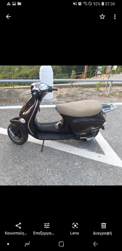 ΠΩΛΕΙΤΑΙ ΜΗΧΑΝΗ ΣΚΟΥΤΕΡ VESPA 150 cc